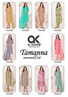 Tamanna Signature Printed Cotton Dress Material Wholesale Clothing Suppliers In India
